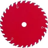 Logo da loja RAMAL BROCA