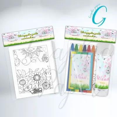 Kit Massinha + Giz + Bolha Circo Vermelho Personalizado - artesanato de Mi Papelaria Criativa