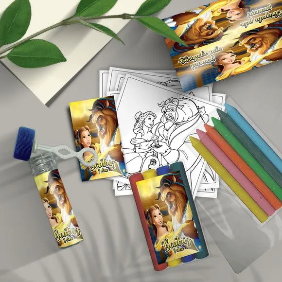 Kit Massinha + Giz + Bolha Bela e a Fera Personalizado - feito à mão por Mi Papelaria Criativa